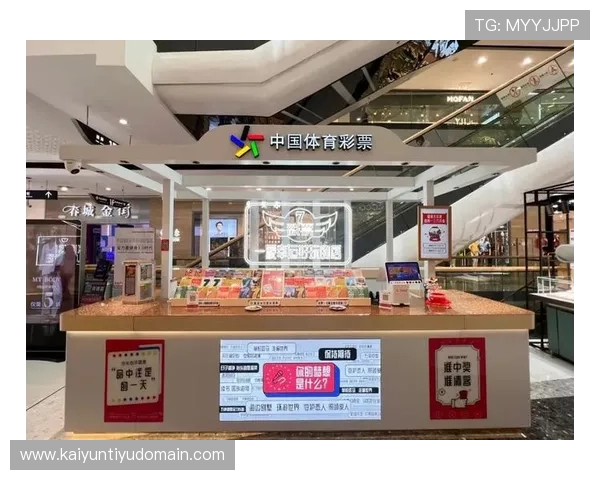 开运体育网站登录入口官方渠道揭秘，确保你的账号安全快速登录无忧