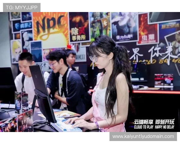 揭秘开云电竞网址的最新活动和赛事信息，尽享电竞乐趣