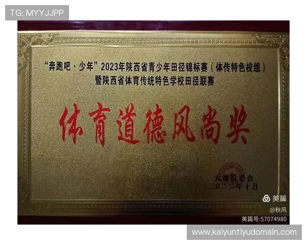 K体育平台登录官网官方入口，快速注册登录享受丰富体育赛事内容