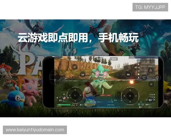 云开体育官网下载安装手机版最新版本，轻松畅玩多款热门网络游戏体验极致乐趣